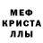 Кетамин VHQ Voooda Fooon