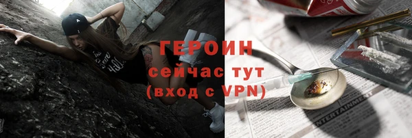 a pvp Козловка