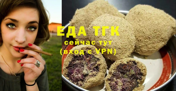 кокаин Кодинск