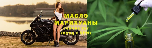 трава Козельск