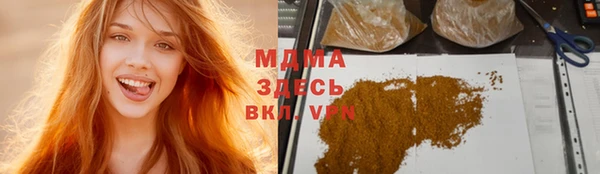 a pvp Козловка
