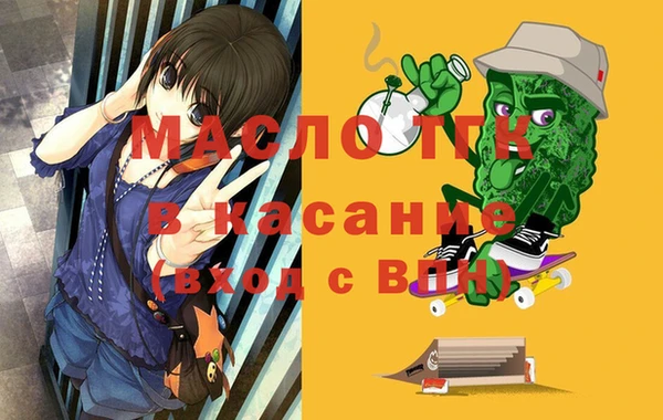 a pvp Козловка