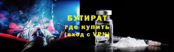 a pvp Козловка