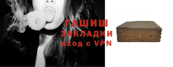a pvp Козловка