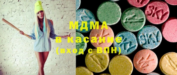a pvp Козловка