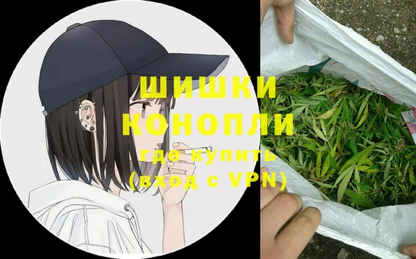 кокаин Кодинск