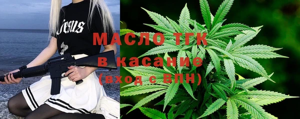 кокаин Кодинск