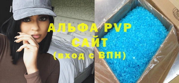 кокаин Кодинск