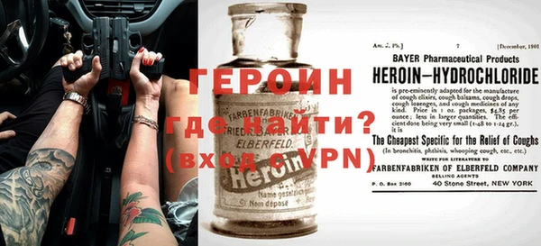 a pvp Козловка