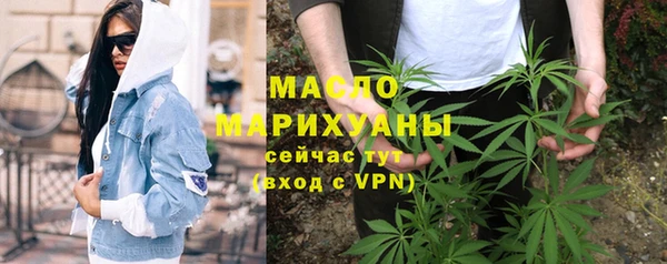 трава Козельск