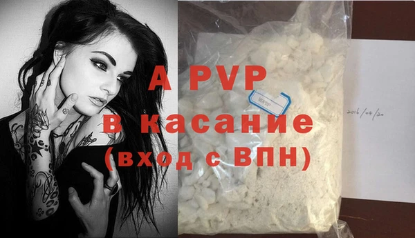 a pvp Козловка