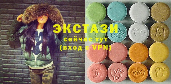 трава Козельск