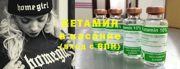 трава Козельск