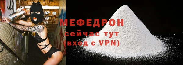кокаин Кодинск