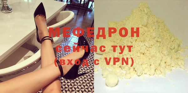 кокаин Кодинск
