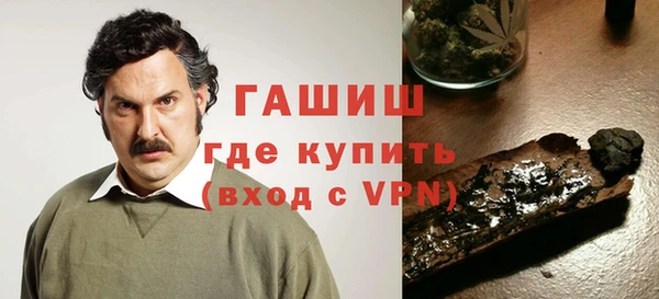 кокаин Кодинск