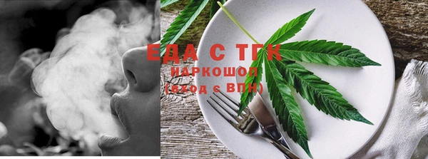 кокаин Кодинск