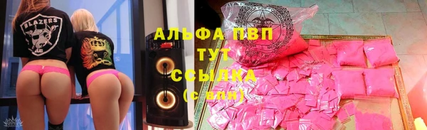 кокаин Кодинск
