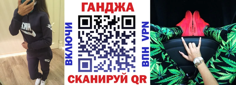 Марихуана SATIVA & INDICA Выборг